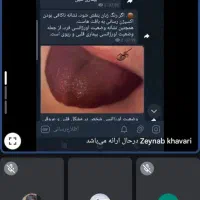 آموزش وکسب درآمد برای وبانوان