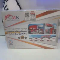 دزدگیر GMK