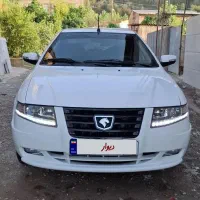 سورن پلاس xu7p کارمندی مشابه خشک 403