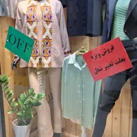 دکور مغازه تغییرشغل|فروشگاه و مغازه|تهران, امام زاده عبدالله|دیوار
