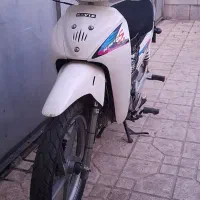 موتور ویو کویر