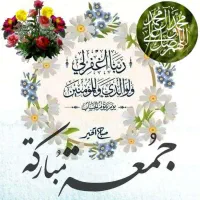 خواهان vam زدواج و فرزند