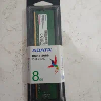 رم ADATA 8G DDR4