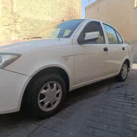 باسلام ساینامدل1400