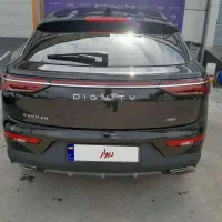 دیگنیتی پرایم 1404