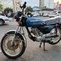 موتور نیکتاز جفت دیسک