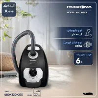 جاروبرقی پاکشوما ۲۵۰۰ مشکی اکبند|جاروبرقی، جارو شارژی، بخارشو|پردیس, فاز ۳|دیوار