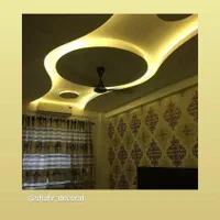 کنافنقاشی،کابینت،پوستر ،لاین،اسمان مجازی|خدمات پیشه و مهارت|شیراز, اصلاح‌نژاد|دیوار