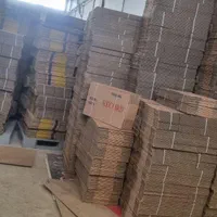 کارتن زغال رکورد ، لمینتی ،چاپی|عمدهفروشی|آبیک, |دیوار