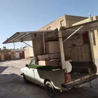 اتاق وانت پیکان