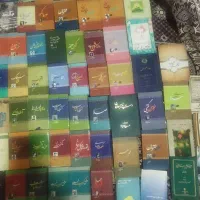 کتاب های تاریخی و استانی و شعر