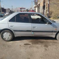 مسافر از کوهدشت به تهران