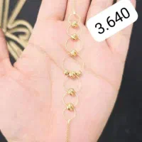 شاهی|جواهرات|یاسوج, |دیوار