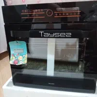 فر برقی تو کار تایسز