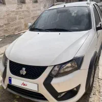 کوییک S