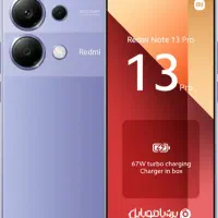 فروش گوشی نوت 13پرو