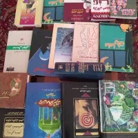 فروش مجموعه کتاب نفیس نوی نو|کتاب و مجله ادبی|فلاورجان, |دیوار