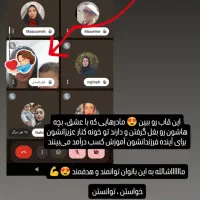 درآمد اسان کسب آنلاین