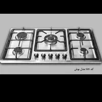 اجاق گاز صفحه ای استیل|اجاق گاز و لوازم برقی پخت‌وپز|کوهدشت, |دیوار