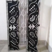 کتیبه پرده