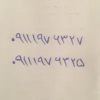 سیمکارت دائمی0911