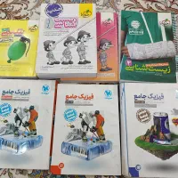 کتاب کمک درسی کنکور|کتاب و مجله آموزشی|تربتحیدریه, ۴۵ متری|دیوار