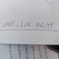 سیم کارت کد ۴