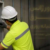 سیم کش و برق کار وسیمکشی و برقکاری سریع السیر