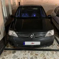 اقساطی ال نود با سود بانکی ال نود فول