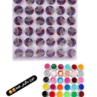 ابزار و وسایل کاشت ناخن اقتصادی|آرایشی، بهداشتی، درمانی|الیگودرز, |دیوار