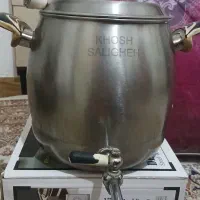 کتری روگازی