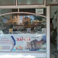 مغازه خدمات کامیپوتری|خدمات رایانه‌ای و موبایل|مهاباد (آذربایجان غربی), |دیوار