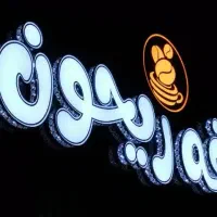 تابلوسازی. تبلیغات. حروف برجسته. چلنیوم