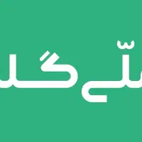 سامانه معتبر خرید و فروش طلای آب شده با هدیه|جواهرات|تهران, ونک|دیوار