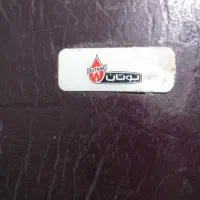 تعمیرات لوازم گازسوز