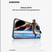 s24fe حافظه ۲۵۶ رام ۸ اصل ویتنام آکبند فایو جی