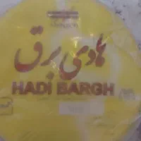 دو بسته سیم یک ونیم وبیست متر کابل یک در سه|مصالح و تجهیزات ساختمان|تهران, عباسی|دیوار