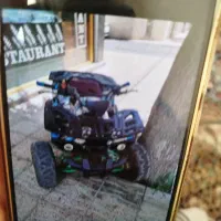 موتور چهار چرخ