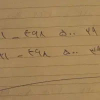 دو عدد خط تلفن ثابت  ویژه رند شهرقدس جفت