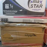 دوتا هود و یه گاز رومیزی