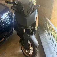 Xmax 250