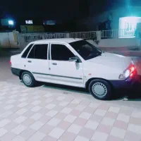 قیمت ۴۸۰۰۰۰۰۰