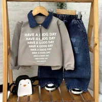 ست درس و شلوار جین