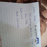 لبتاب لنوودرحدنو۶میلیون فقط باطری میخواد|رایانه همراه|سبزوار, نواب صفوی|دیوار