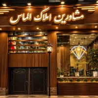 اپارتمان ۹۵ متری محدوده طالقانی