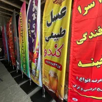 بادبانی|حراج|کرج, گوهردشت|دیوار