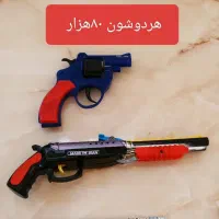 اسباب بازیها نونو|اسباببازی بچه|اسلامآباد غرب, |دیوار