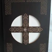 میز غذاخوری