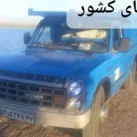 ارسال بار نیسان به سراسر کشور