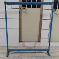 داروکول ( دار قالی )